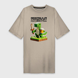 Женская футболка-платье Пивозавр с мечом и кружкой пива - Майнкрафт