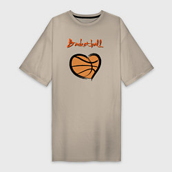 Футболка женская-платье Basket lover, цвет: миндальный