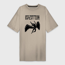 Футболка женская-платье Led Zeppelin Swan, цвет: миндальный