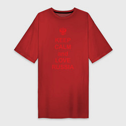 Футболка женская-платье Keep Calm & Love Russia, цвет: красный
