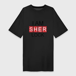 Женская футболка-платье I am Sherlock