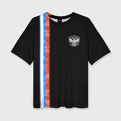 Футболка оверсайз женская Russia - Black collection 2023, цвет: 3D-принт