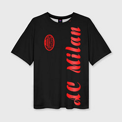 Женская футболка оверсайз AC Milan - Milan 2022