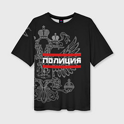 Женская футболка оверсайз Полиция: герб РФ