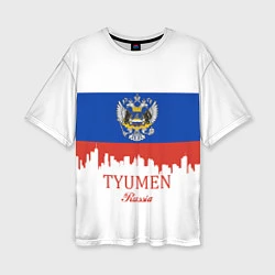 Футболка оверсайз женская Tyumen: Russia, цвет: 3D-принт