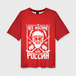 Женская футболка оверсайз Red machine is back