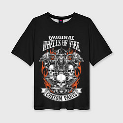 Женская футболка оверсайз Original wheels of fire