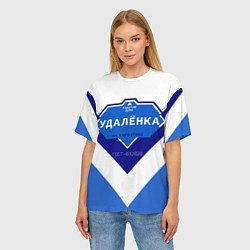 Футболка оверсайз женская Удалёнка, цвет: 3D-принт — фото 2