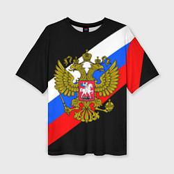 Женская футболка оверсайз РОССИЯ
