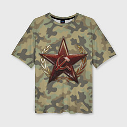 Женская футболка оверсайз Советская звезда