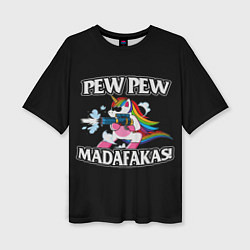 Женская футболка оверсайз Pew Pew