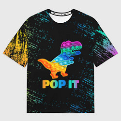 Женская футболка оверсайз POP IT DINOSAUR ДИНОЗАВР