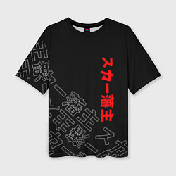 Футболка оверсайз женская SCARLXRD JAPAN STYLE ИЕРОГЛИФЫ, цвет: 3D-принт