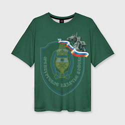Женская футболка оверсайз Оренбургское казачество 3D Эмблема и герб РФ