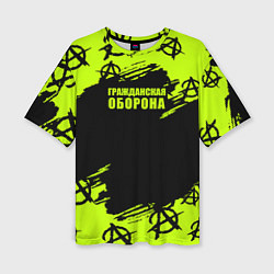 Женская футболка оверсайз Гражданская оборона: Green