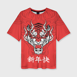 Женская футболка оверсайз Красный тигр - дракон