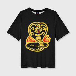 Женская футболка оверсайз Cobra Kai - Кобра Кай
