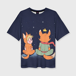 Женская футболка оверсайз Маленький принц и лис смотрят на небо