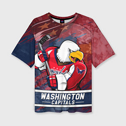 Женская футболка оверсайз Вашингтон Кэпиталз Washington Capitals