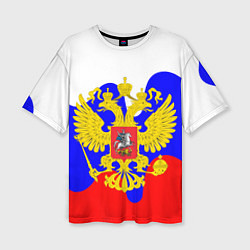 Футболка оверсайз женская Герб россии герб, цвет: 3D-принт