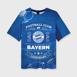 Женская футболка оверсайз Bayern