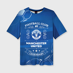 Женская футболка оверсайз Manchester United Legends