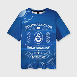 Женская футболка оверсайз Galatasaray FC 1