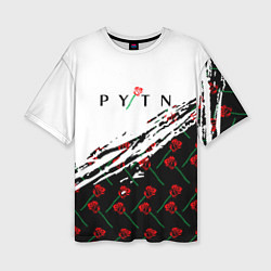 Женская футболка оверсайз Payton Moormeie PYTN X ROSE