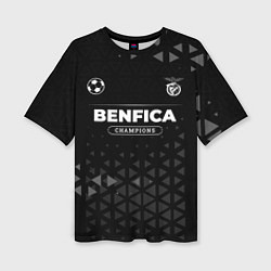 Женская футболка оверсайз Benfica Champions Uniform