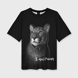 Женская футболка оверсайз I am puma