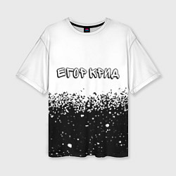 Женская футболка оверсайз Рэпер Егор Крид в стиле граффити