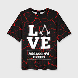 Футболка оверсайз женская Assassins Creed Love Классика, цвет: 3D-принт