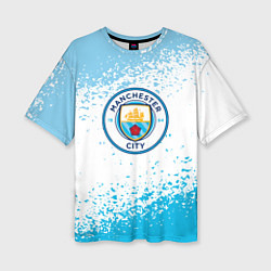 Женская футболка оверсайз Manchester голубые брызги на белом фоне