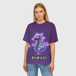 Футболка оверсайз женская My singing monsters Вужас, цвет: 3D-принт — фото 2