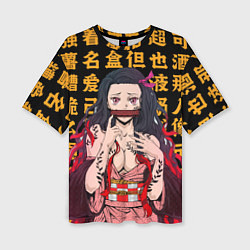 Женская футболка оверсайз Незуко тян - Клинок рассекающий демонов
