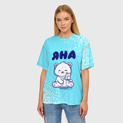 Футболка оверсайз женская Яна белый мишка, цвет: 3D-принт — фото 2