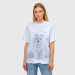 Футболка оверсайз женская Просто песец на снегу, цвет: 3D-принт — фото 2