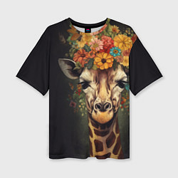 Женская футболка оверсайз Портрет жирафа с цветами: арт нейросети