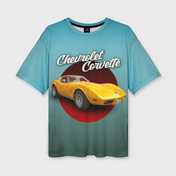 Женская футболка оверсайз Американский спорткар Chevrolet Corvette Stingray
