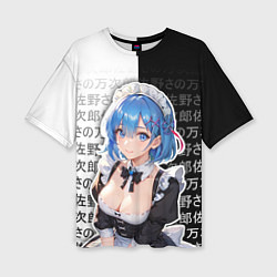Женская футболка оверсайз Рем - re zero - иероглифы