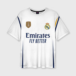 Женская футболка оверсайз Лука Модрич Реал Мадрид форма 2324 домашняя