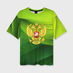 Футболка оверсайз женская Золотистый герб России на зеленом фоне, цвет: 3D-принт