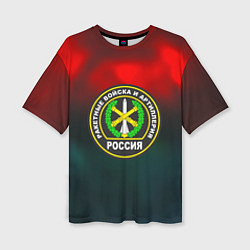 Женская футболка оверсайз Ракетные войска ПВО