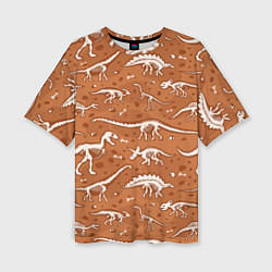 Женская футболка оверсайз Скелеты динозавров