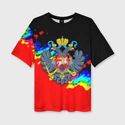 Женская футболка оверсайз Имперская Россия краски
