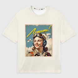 Футболка оверсайз женская Летать всегда, цвет: 3D-принт