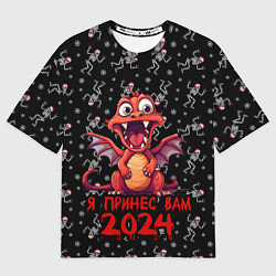 Футболка оверсайз женская Красный дракончик принес 2024, цвет: 3D-принт