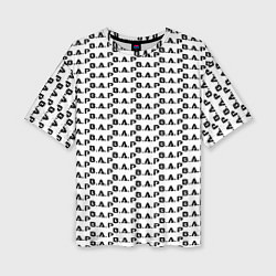 Женская футболка оверсайз BAP kpop steel pattern