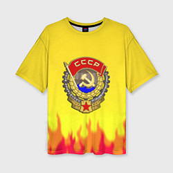 Футболка оверсайз женская СССР огонь герб, цвет: 3D-принт