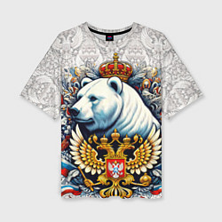 Женская футболка оверсайз Белый медведь с короной